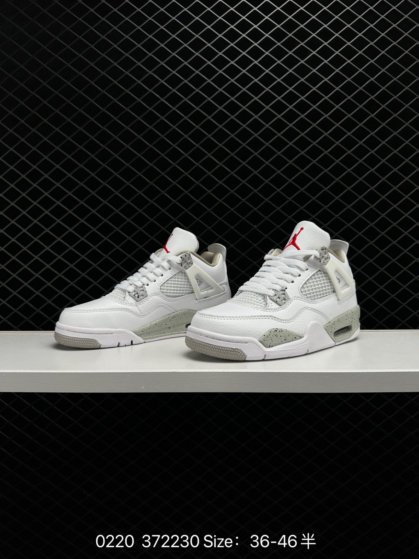 Air Jordan 4 Retro AJ4